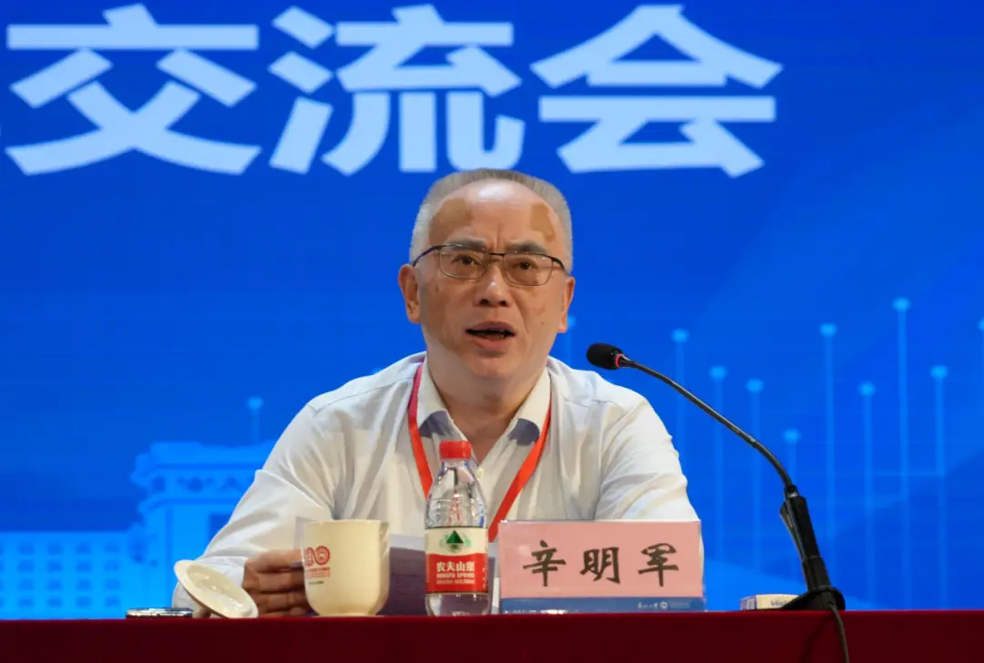 _本科审核评估六加一_2017本科教学审核评估