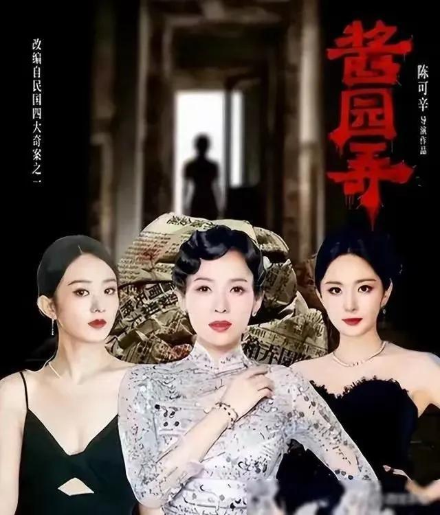 关于章子怡和李安的拥抱照片_李安章子怡合作的电影_