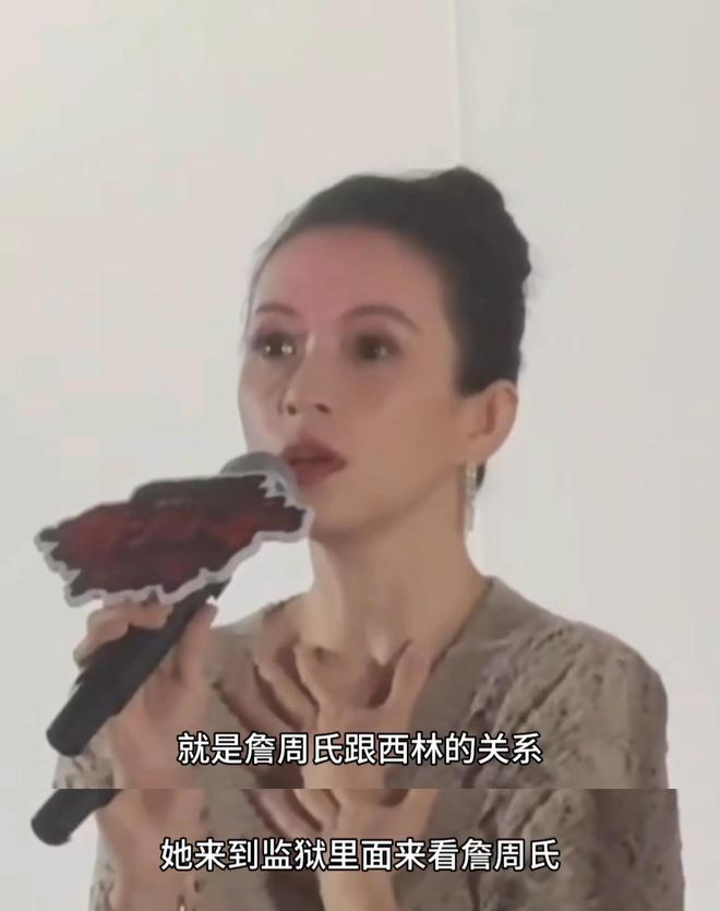 关于章子怡和李安的拥抱照片__李安章子怡合作的电影