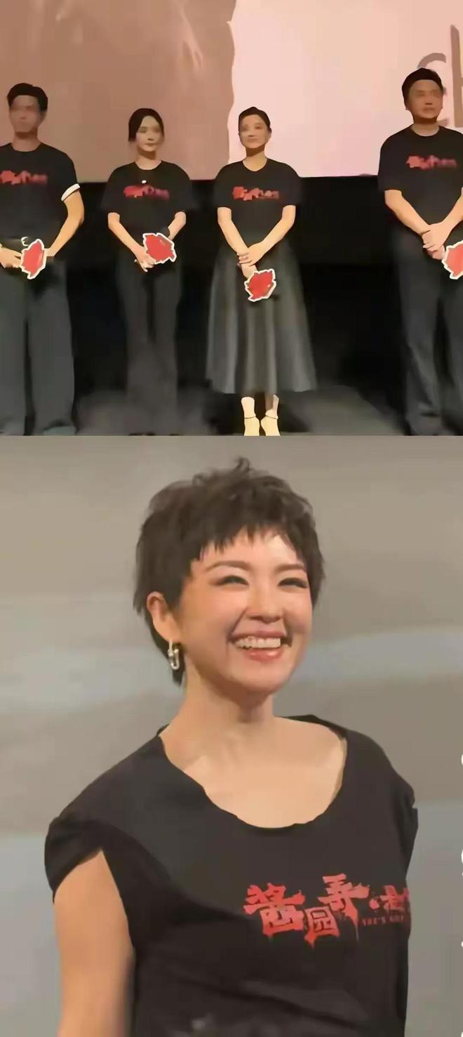 关于章子怡和李安的拥抱照片__李安章子怡合作的电影