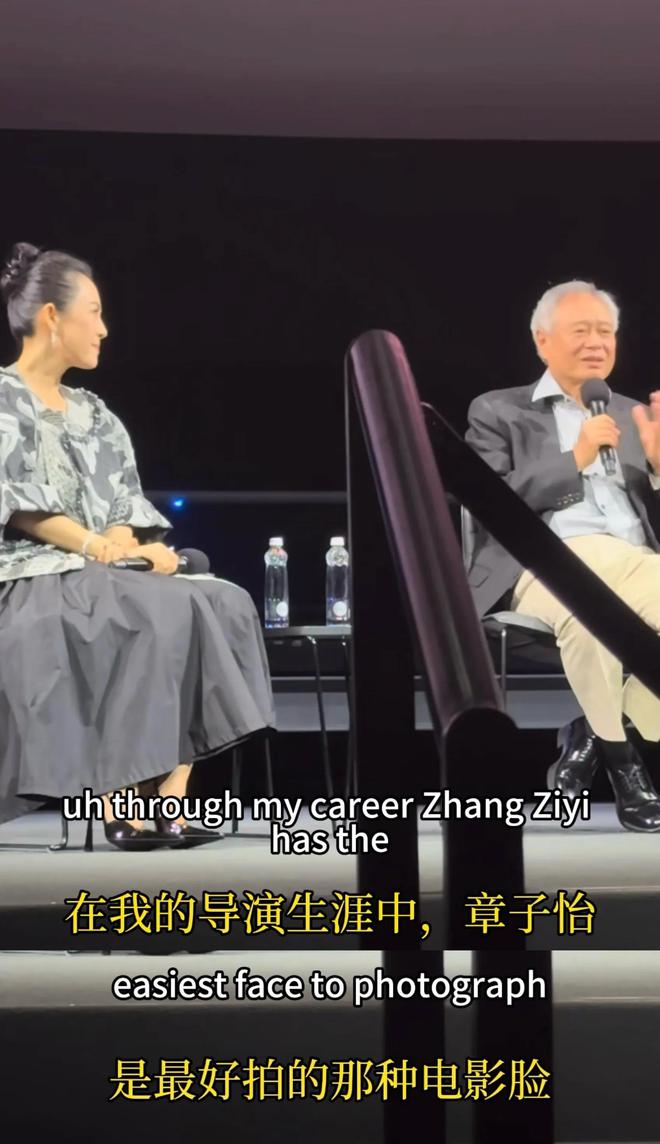 李安章子怡合作的电影__关于章子怡和李安的拥抱照片