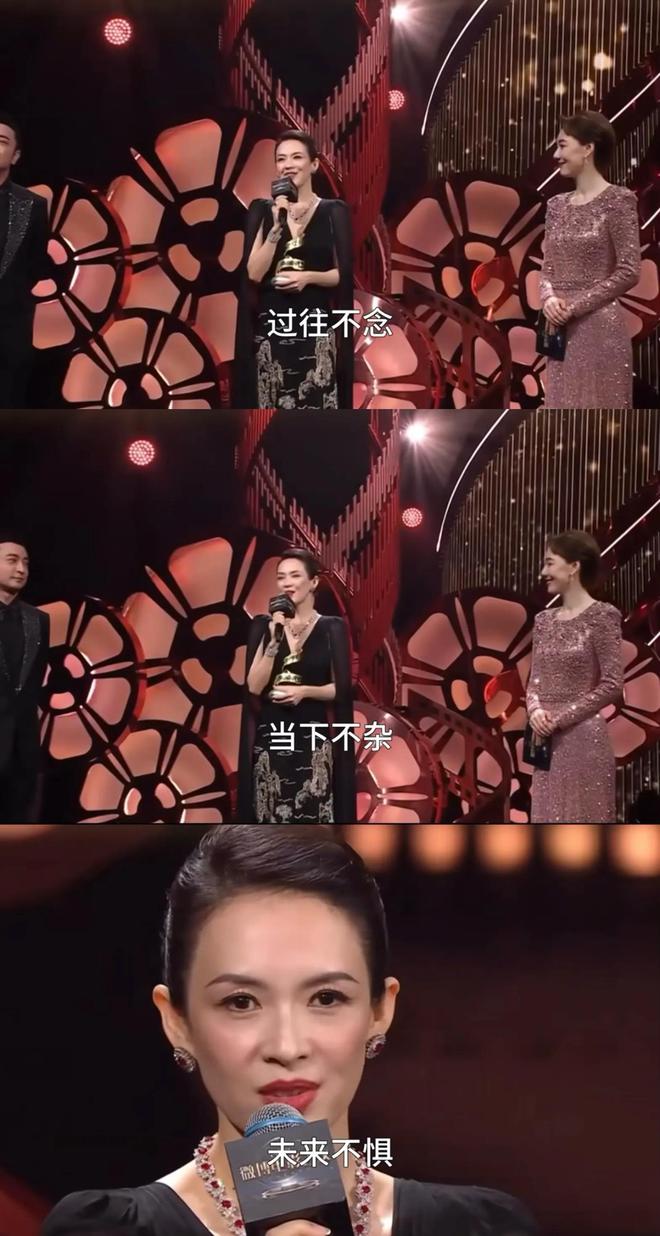 关于章子怡和李安的拥抱照片__李安章子怡合作的电影