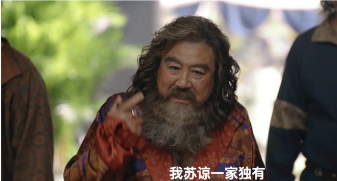 _长安的荔枝：结局悲惨排行榜，郑平安最惨，李善德倒数第一_长安的荔枝：结局悲惨排行榜，郑平安最惨，李善德倒数第一