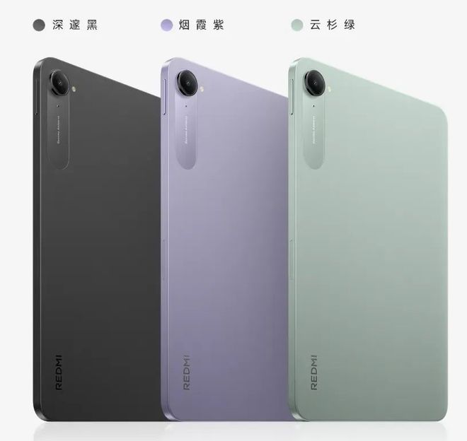 小米红米新品下周来 新品开箱体验抢先看