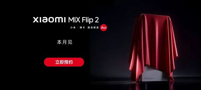 最优雅红米开箱视频_小米红米新品手机_