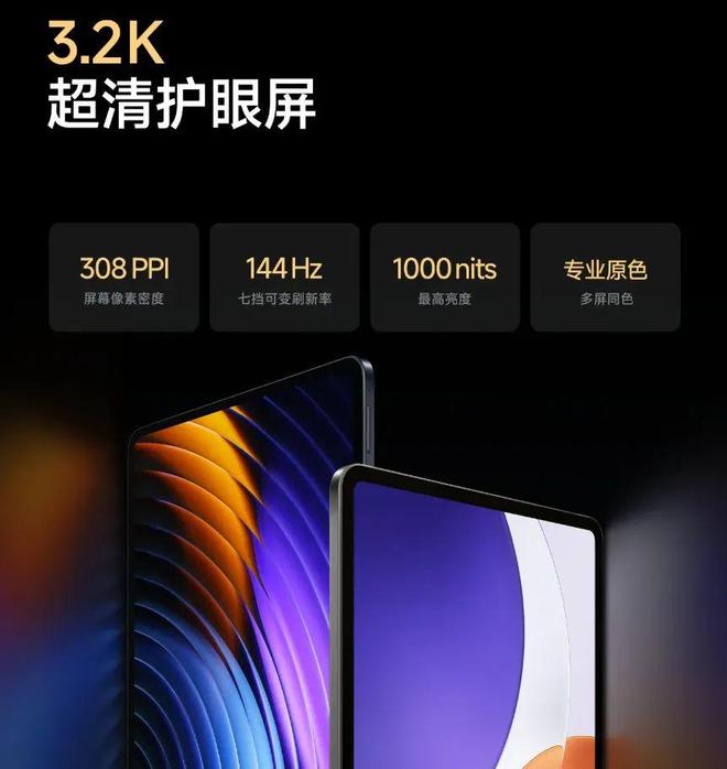 最优雅红米开箱视频_小米红米新品手机_