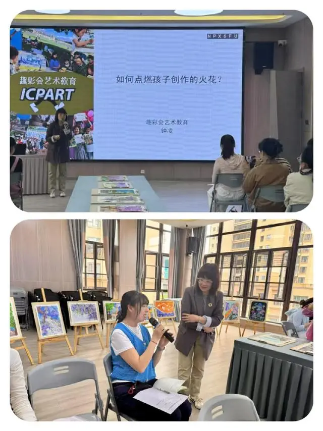 _萌娃画笔“晒”家乡 春苑幼儿园深耕美育实践_萌娃画笔“晒”家乡 春苑幼儿园深耕美育实践