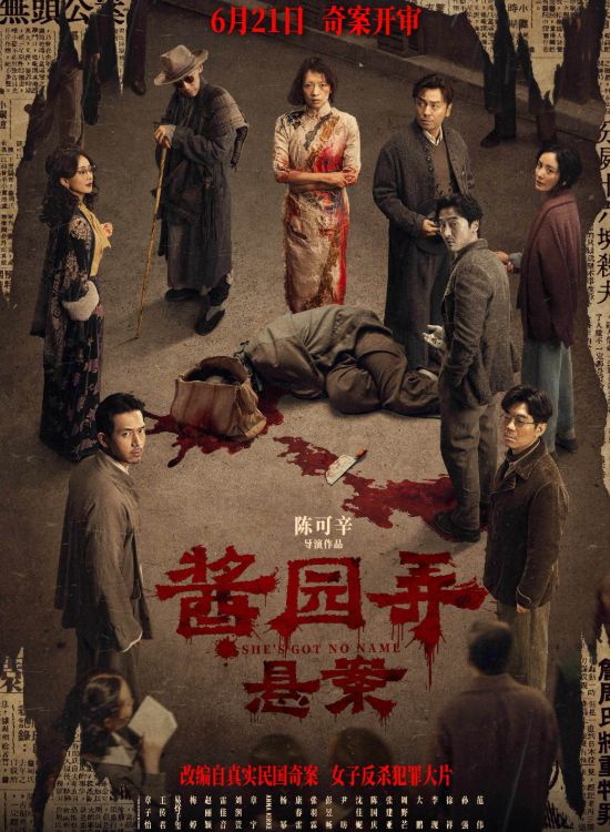 易烊千玺演技派__易烊千玺演技可以