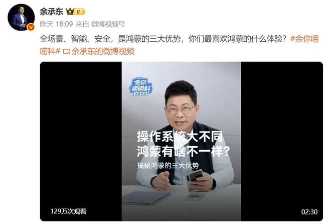 _华为后置摄像头参数_华为后置摄像头像素高的手机