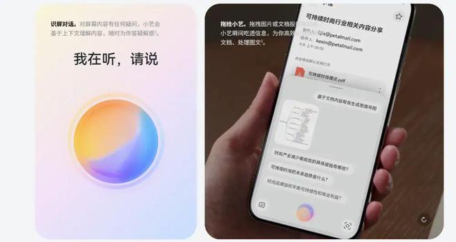 华为后置摄像头像素高的手机_华为后置摄像头参数_