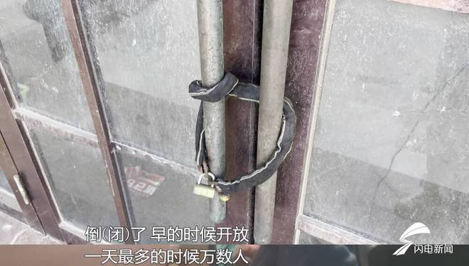 _烟台国企改革试点企业名单_烟台国有资本运营公司