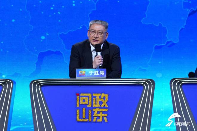烟台国企改革试点企业名单__烟台国有资本运营公司
