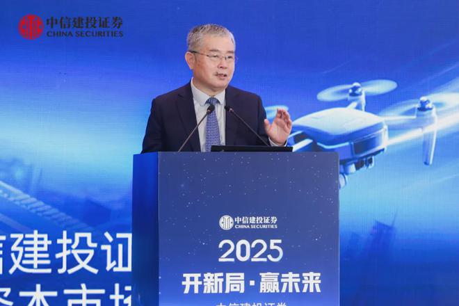 李扬：面对稳定币浪潮，中国需双轨并进