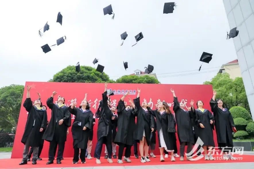 2025年上海开放大学秋季招生启动 共开设39个本、专科专业