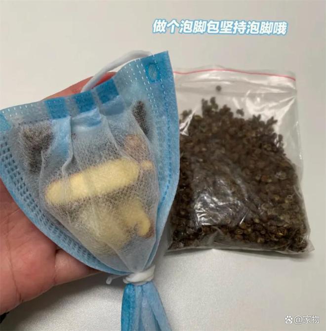 _换一个赚钱的方法_换钱的方法