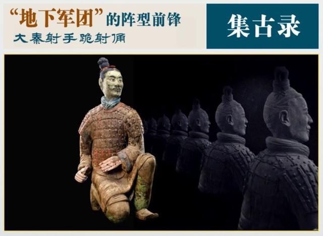 科技考古与文物鉴赏__古代科技博物馆