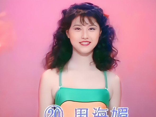 _儿女再亲不如钱亲！周海媚去世不到两年，豪宅被挂急售、狗被送人_儿女再亲不如钱亲！周海媚去世不到两年，豪宅被挂急售、狗被送人