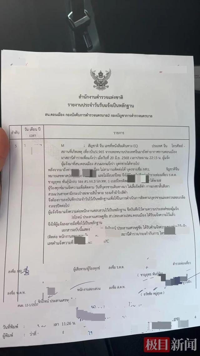 _缅甸光明节_光明随心订送奶送上楼吗