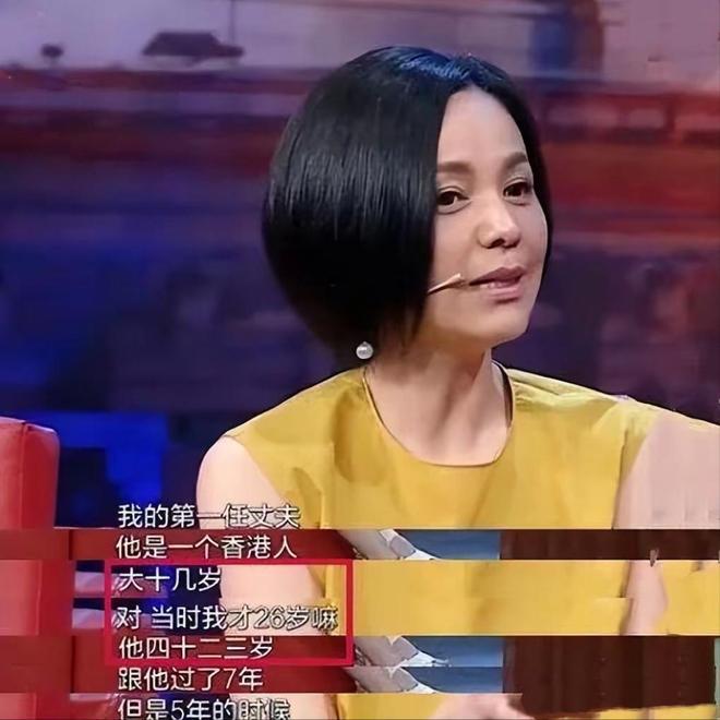 54岁王琳自曝“家丑”，被17岁儿子打的牙出血，承认自己水性杨花_54岁王琳自曝“家丑”，被17岁儿子打的牙出血，承认自己水性杨花_