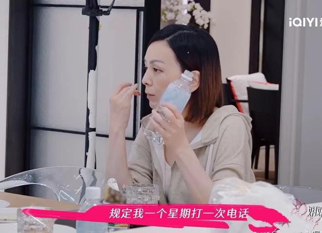 54岁王琳自曝“家丑”，被17岁儿子打的牙出血，承认自己水性杨花_54岁王琳自曝“家丑”，被17岁儿子打的牙出血，承认自己水性杨花_
