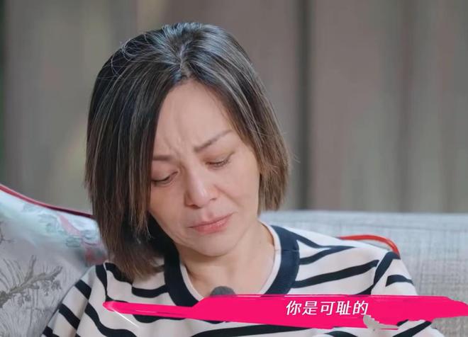 _54岁王琳自曝“家丑”，被17岁儿子打的牙出血，承认自己水性杨花_54岁王琳自曝“家丑”，被17岁儿子打的牙出血，承认自己水性杨花