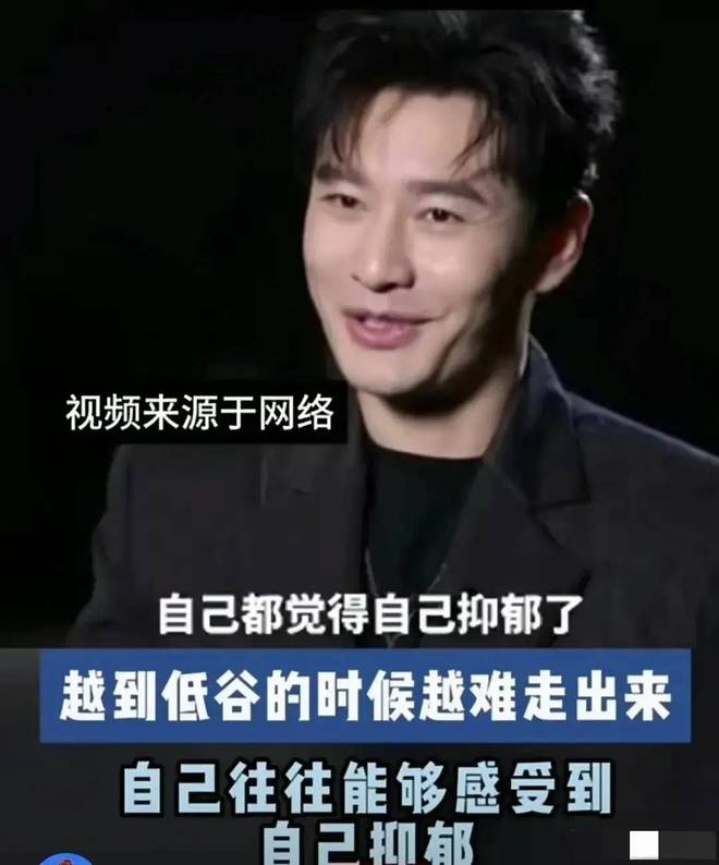 黄晓明2020年_黄晓明和_