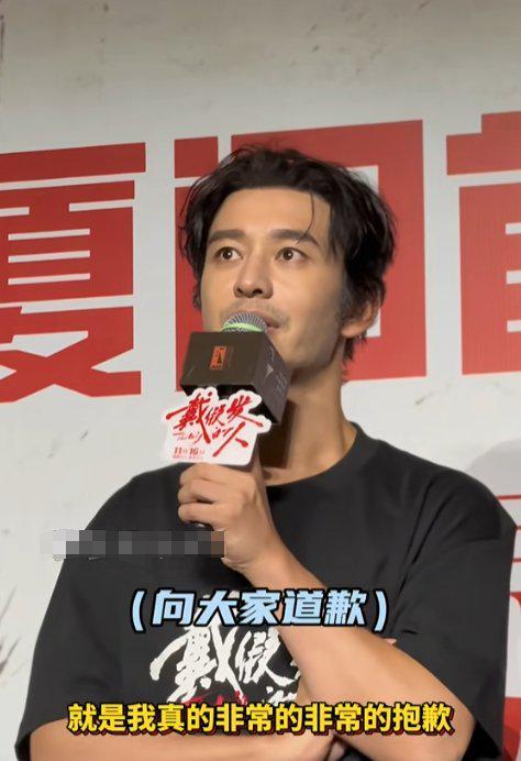 黄晓明2020年_黄晓明和_