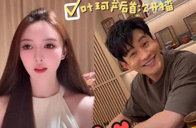 黄晓明2020年__黄晓明和