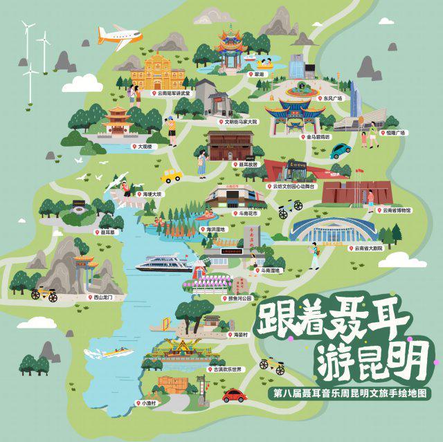 昆明聂耳纪念馆在哪里_聂耳在昆明时的故事_