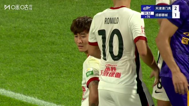 1-2！成都蓉城遭天津津门虎赛季“双杀”，韦世豪进球后染红泪崩_1-2！成都蓉城遭天津津门虎赛季“双杀”，韦世豪进球后染红泪崩_