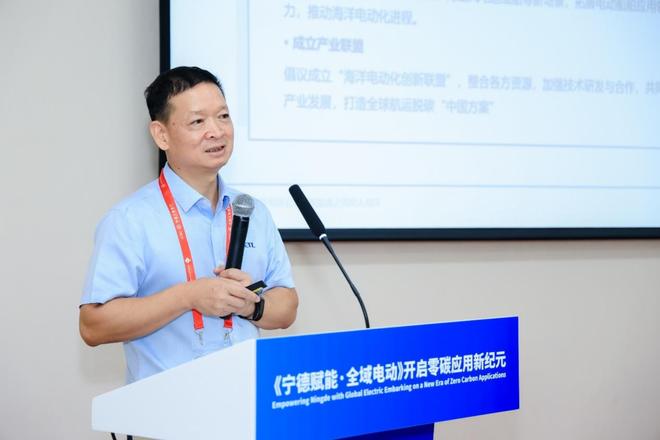 _宁德赋能，海陆空交通电动化将催生万亿产业变革_宁德赋能，海陆空交通电动化将催生万亿产业变革