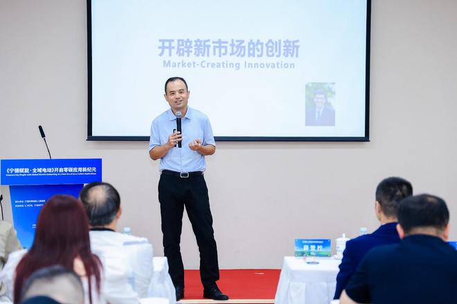 _宁德赋能，海陆空交通电动化将催生万亿产业变革_宁德赋能，海陆空交通电动化将催生万亿产业变革