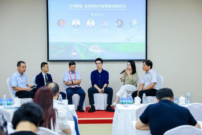 宁德赋能，海陆空交通电动化将催生万亿产业变革__宁德赋能，海陆空交通电动化将催生万亿产业变革