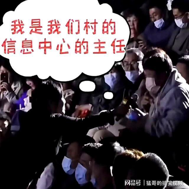 教授脱口秀出道婚内出轨__脱口秀大会house毕业学校