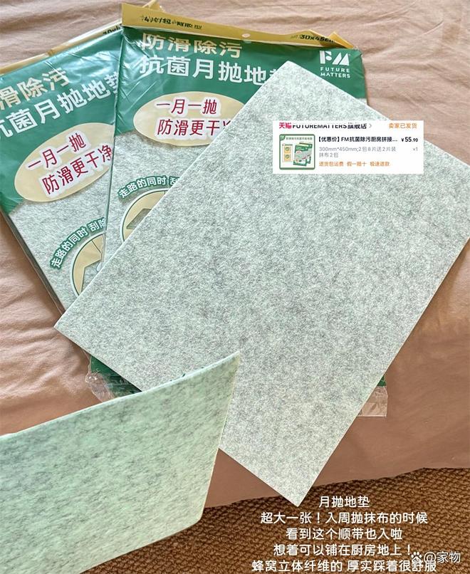 晒晒我网购的9件“小破烂儿”：十块二十块的东西，居然这么好用
