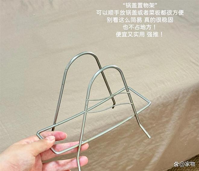 怎么网购东西__网购东西