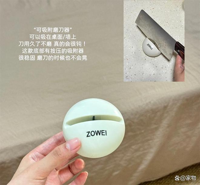 网购东西__怎么网购东西