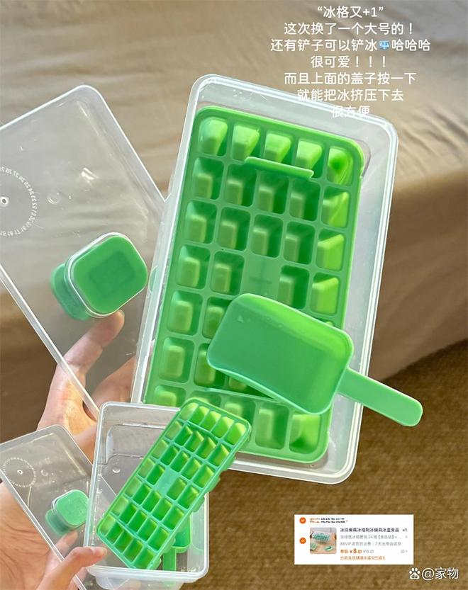 _网购东西_怎么网购东西