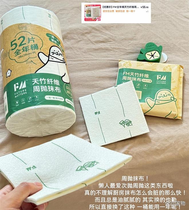 怎么网购东西_网购东西_