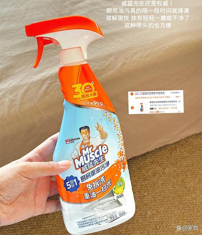 网购东西__怎么网购东西