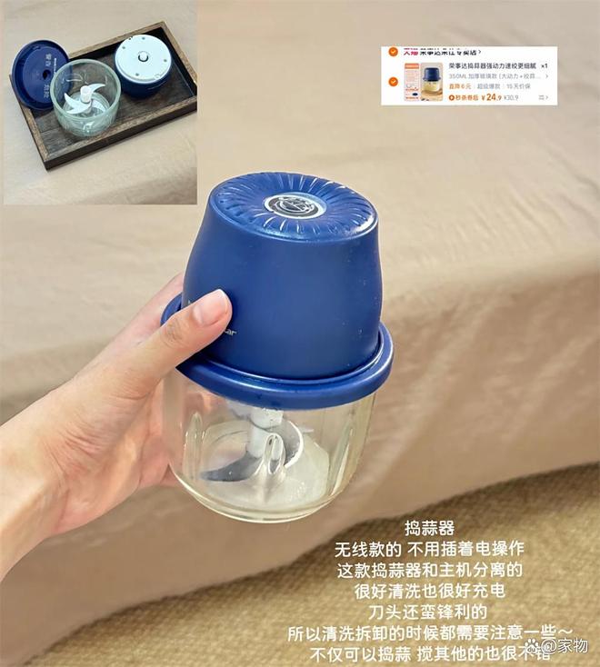 _怎么网购东西_网购东西