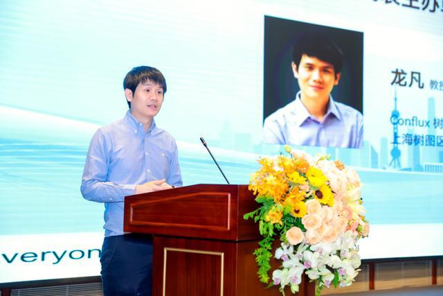 树图公链3.0即将上线，在“一带一路”推进人民币稳定币发行