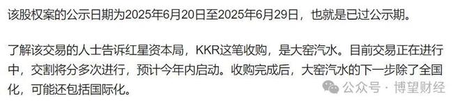 多元化的中国体现在哪些方面__多元化国际社区是什么