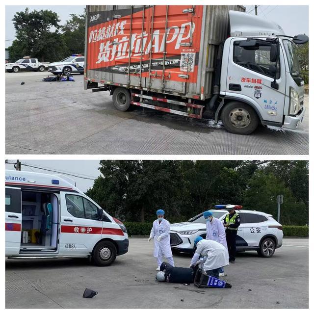 货车司机把交警告上法庭_货车司机与交警的矛盾_