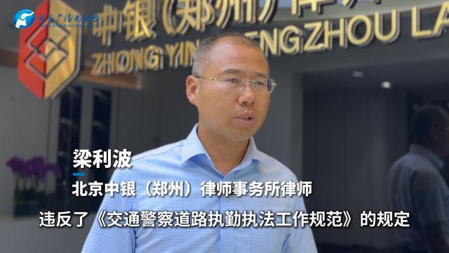 _货车司机把交警告上法庭_货车司机与交警的矛盾