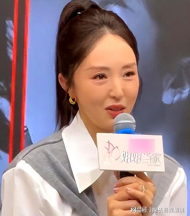_姐弟恋典型_姐弟恋盛行