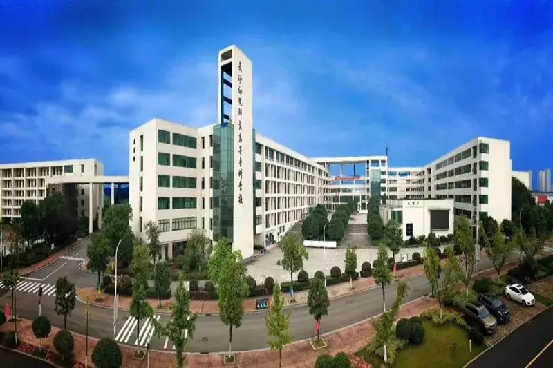 升学季：湖南安全技术职业学院(中职部)青春在这里闪光