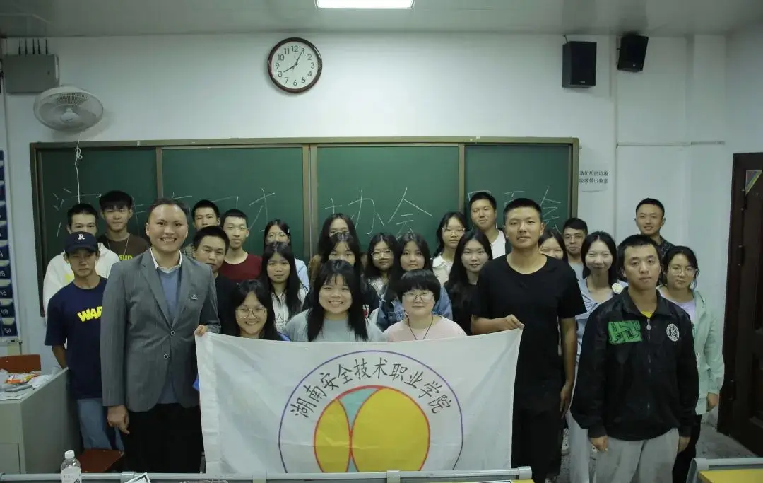 升学季：湖南安全技术职业学院(中职部)青春在这里闪光_升学季：湖南安全技术职业学院(中职部)青春在这里闪光_