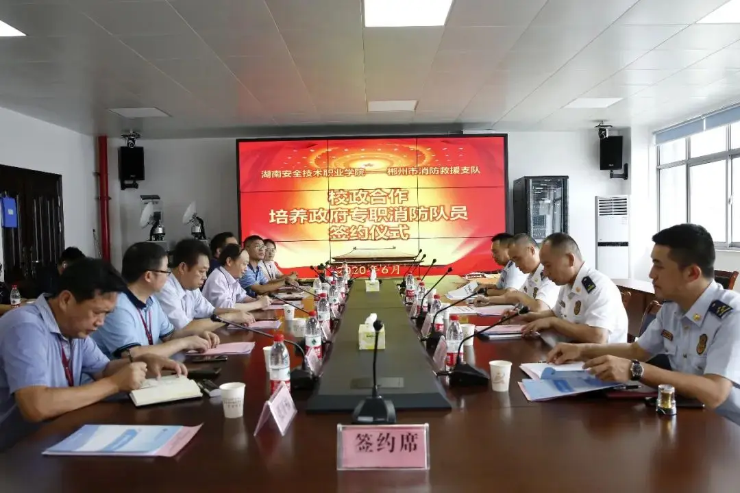 升学季：湖南安全技术职业学院(中职部)青春在这里闪光_升学季：湖南安全技术职业学院(中职部)青春在这里闪光_