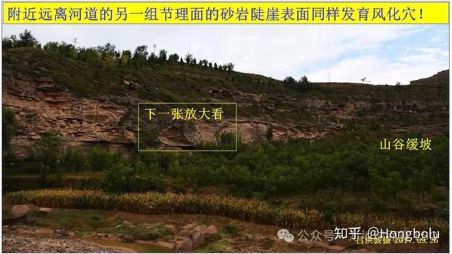 _地理论文题目参考_高中地理结论
